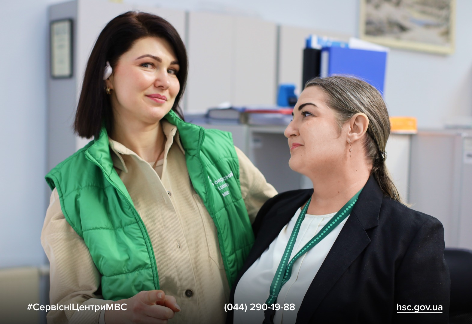 WhatsApp Image 2026-01-28 at 11.19.33 (1)