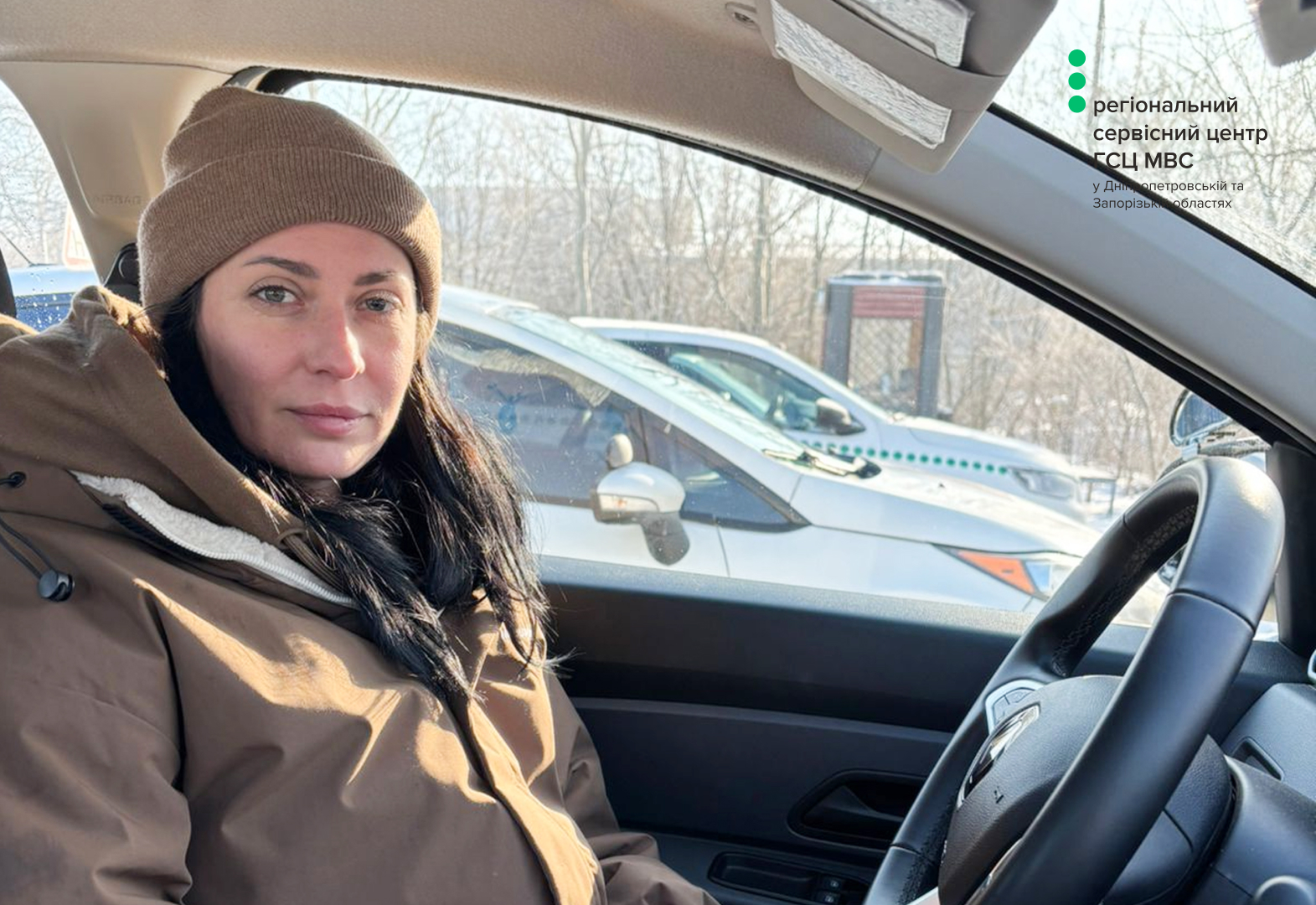 WhatsApp Image 2026-01-28 at 15.13.01 (1)