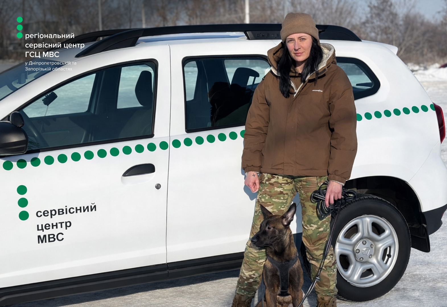 WhatsApp Image 2026-01-28 at 15.13.01 (2)