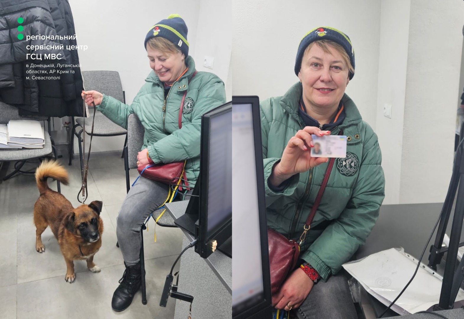 WhatsApp Image 2026-01-28 at 15.21.21