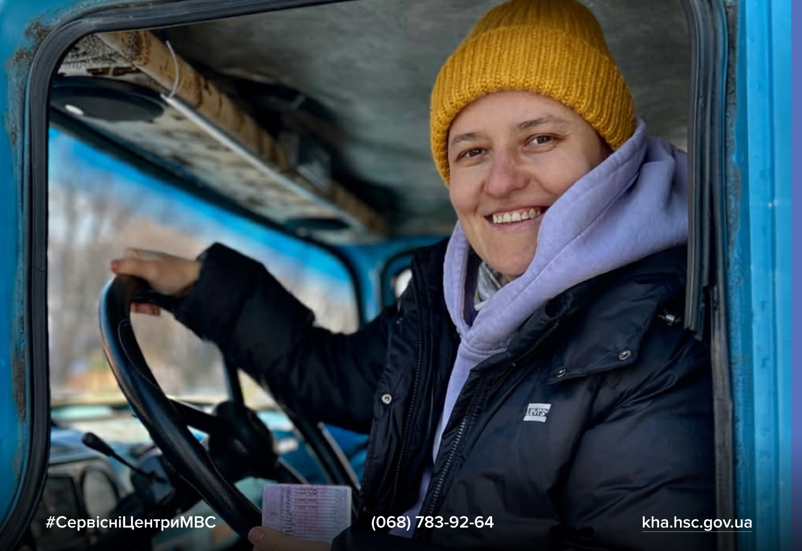 WhatsApp Image 2026-01-28 at 15.22.54