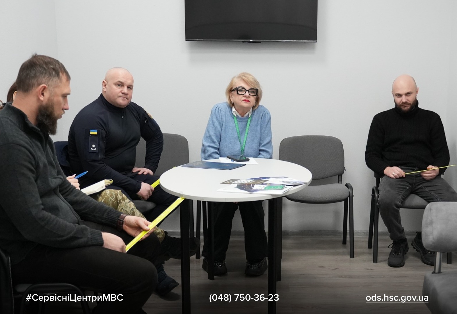 a139da43-b11d-48fe-bbf0-e36378399923