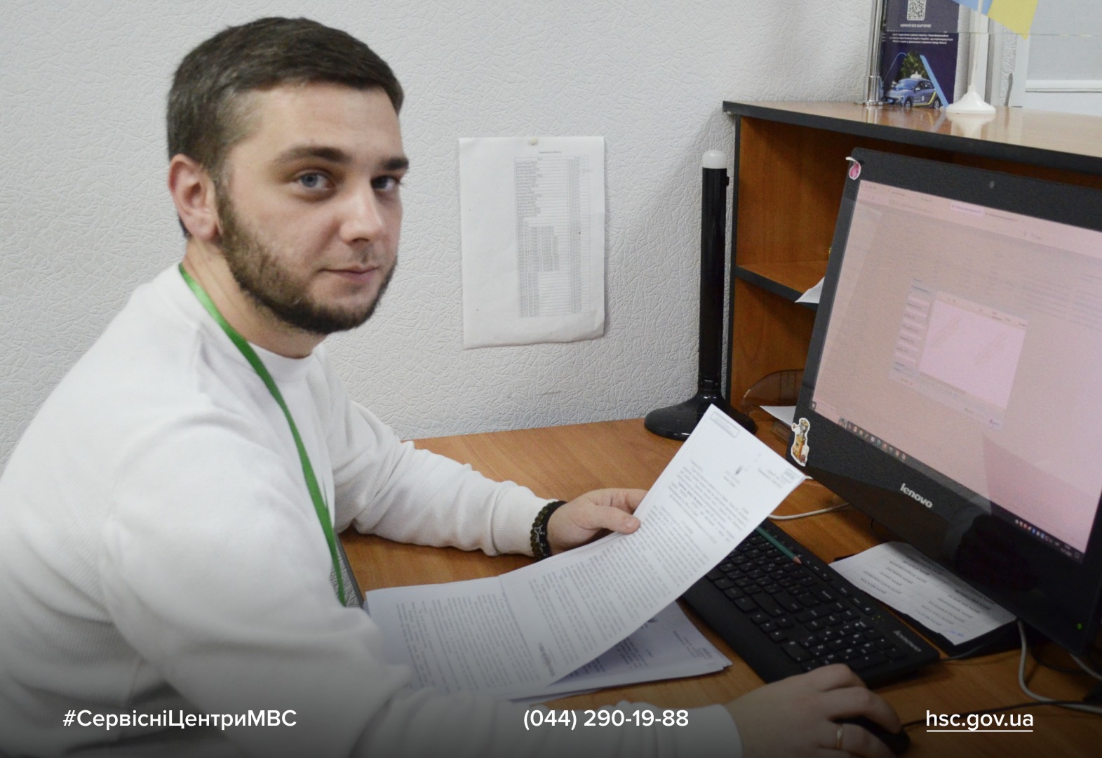 a1c3a5ce-5fc6-4227-8799-e7a619ec07c5