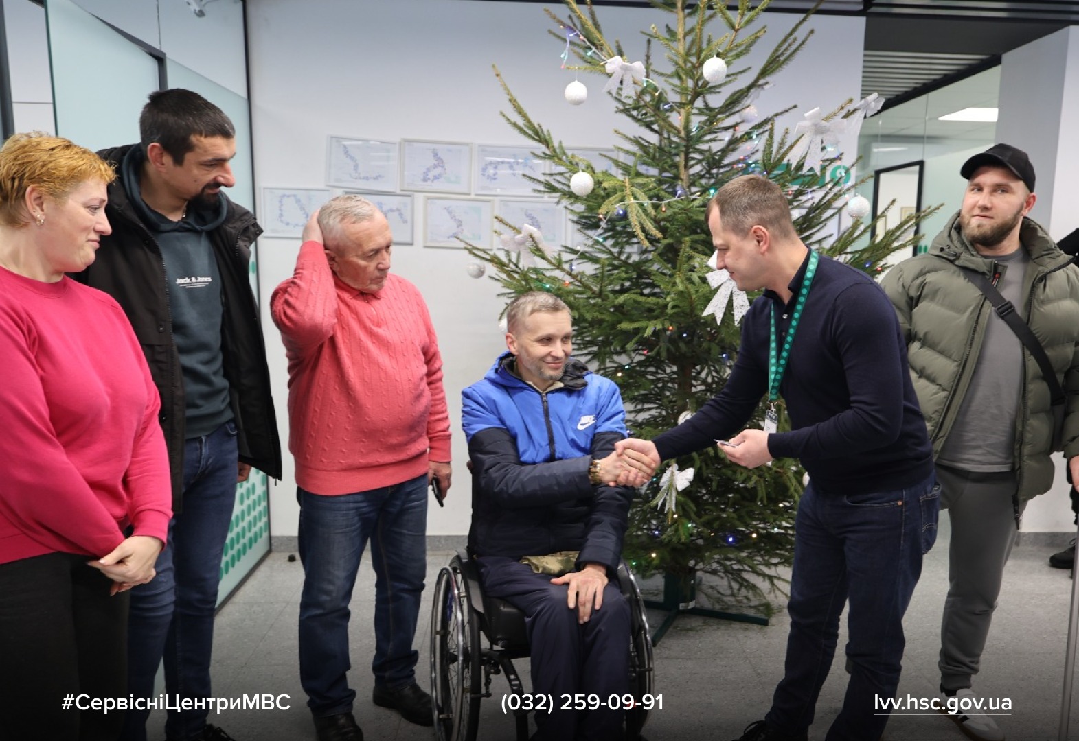 b0b6a50e-0451-4f45-a1dd-6e63fd031915