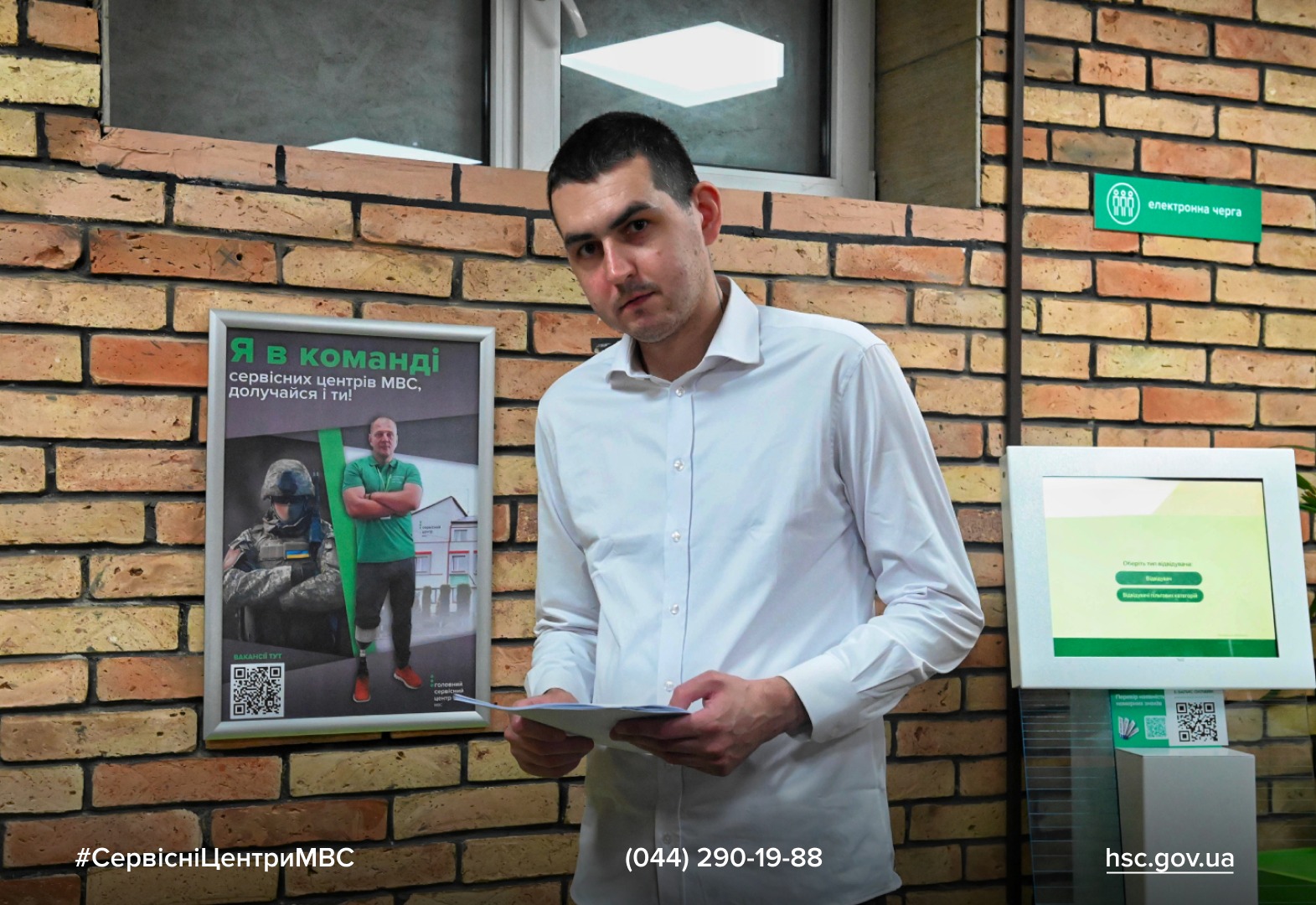 b1d11687-5cde-4079-ab0f-3dc9095cff6b