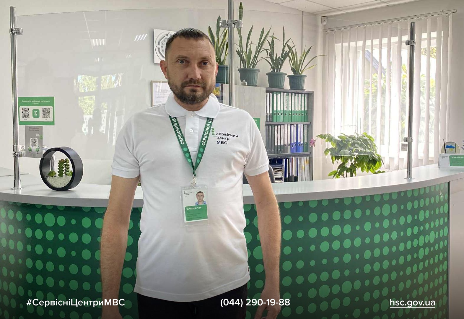 b2dfa967-3c10-4fcd-9b88-a67dbbd5bc14