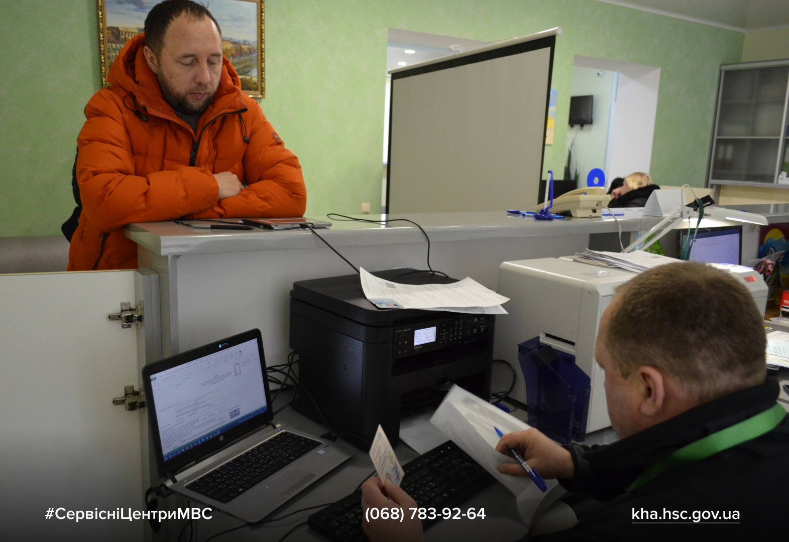 b599ad84-3890-4eff-bebf-538b6f1f0c85