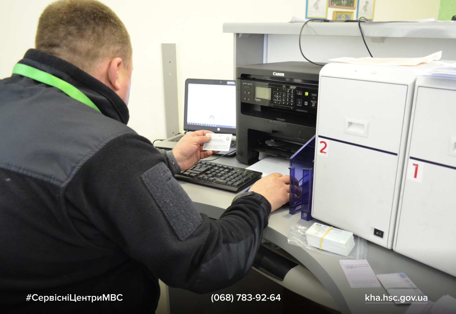 b7736f1b-22ab-43fe-a778-cc28a5237aab