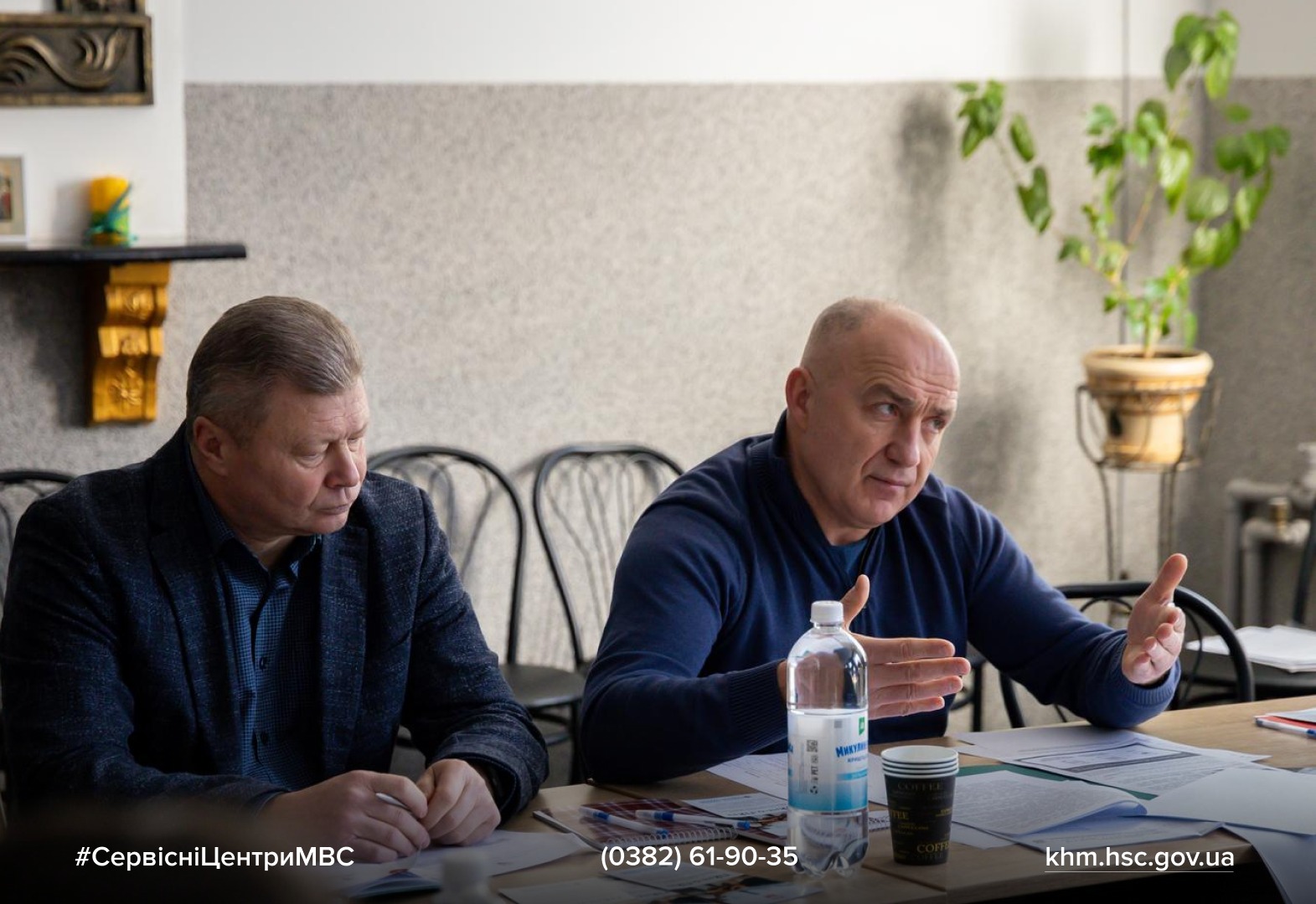 bd70e4f7-9f0c-49b8-981a-8e0266f1b52d