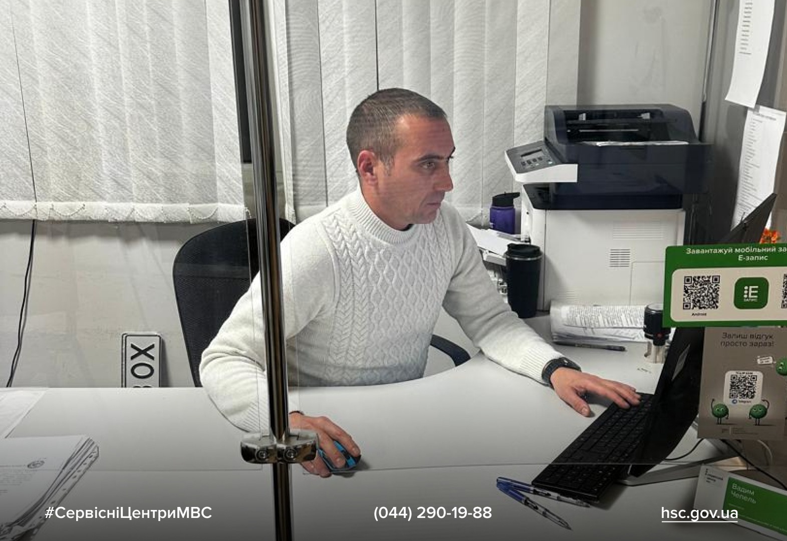 c33fb191-d909-44f7-9230-6ccdb0cdf603