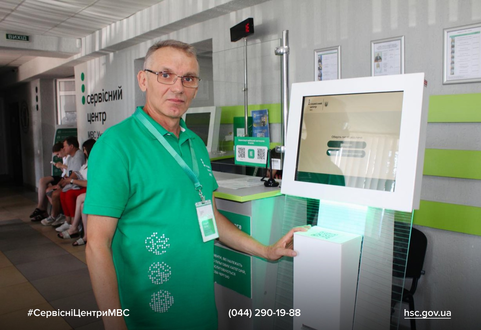 c72dee46-9f06-4ee5-a990-da5e11646c53