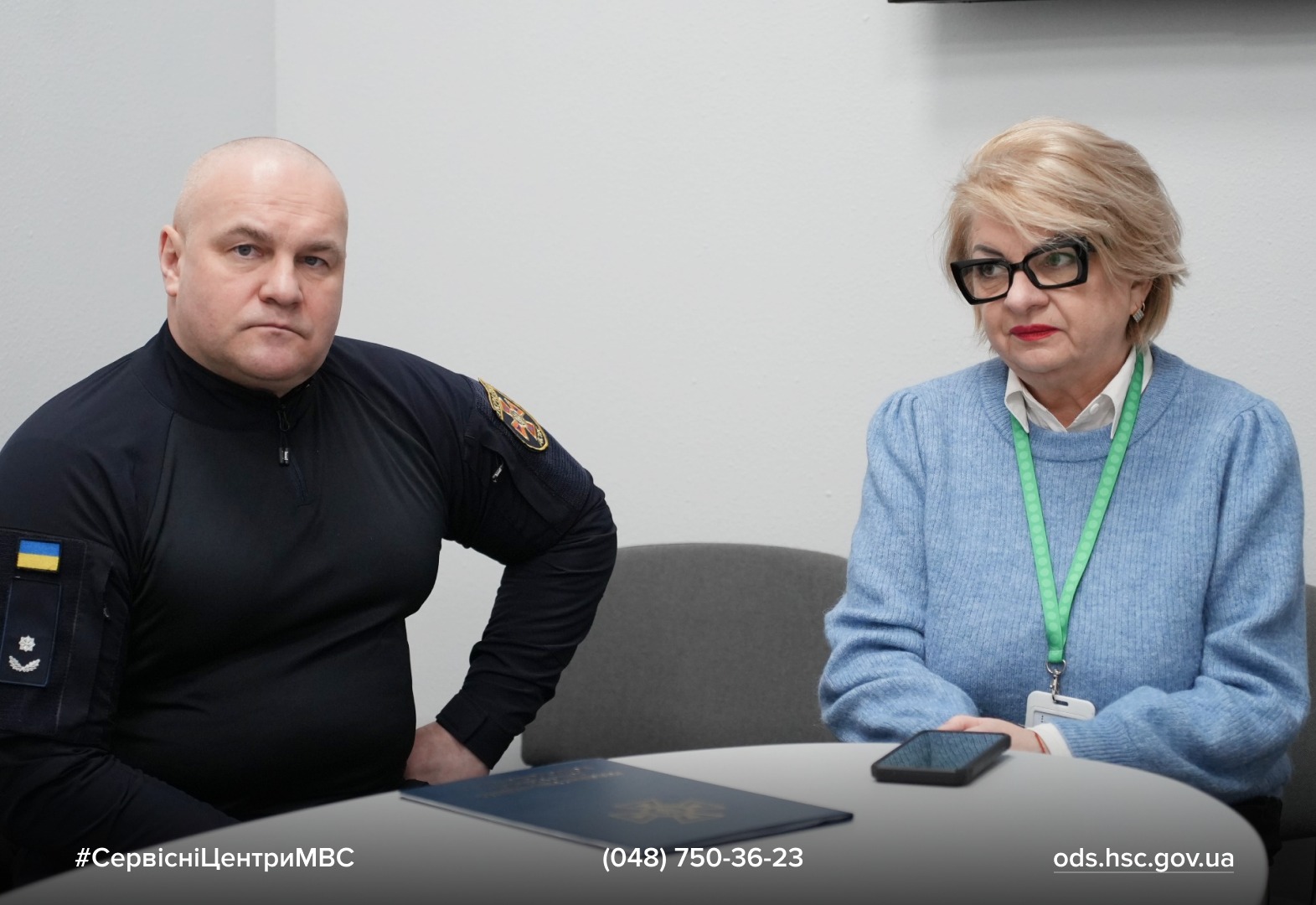 c7f91b16-2509-42d0-893f-ed45a6e89ef7