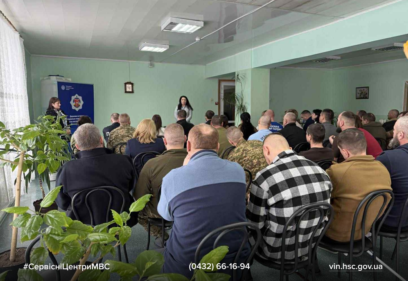 d0d5fc1f-a25e-4689-851a-583684da14be