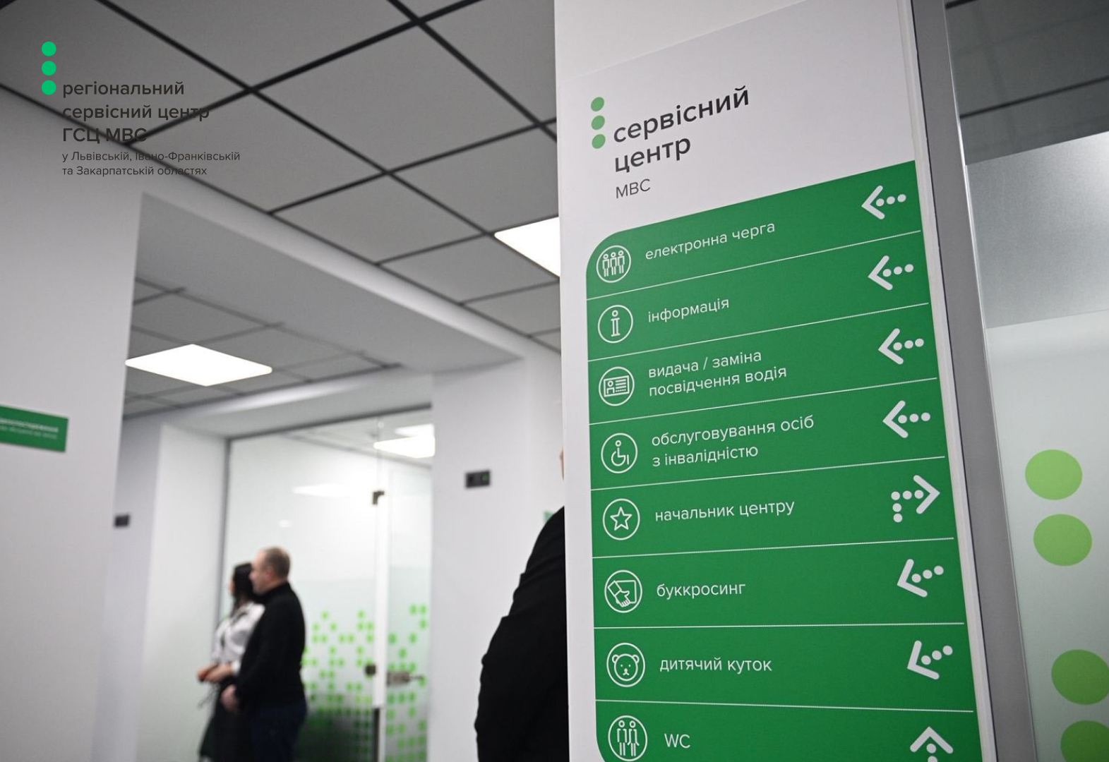 d402c6df-c147-4968-bd14-431d5980a7b0