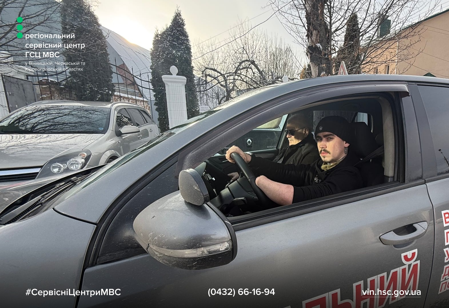 d521543d-bcd1-4eb8-a340-b1420f90b893