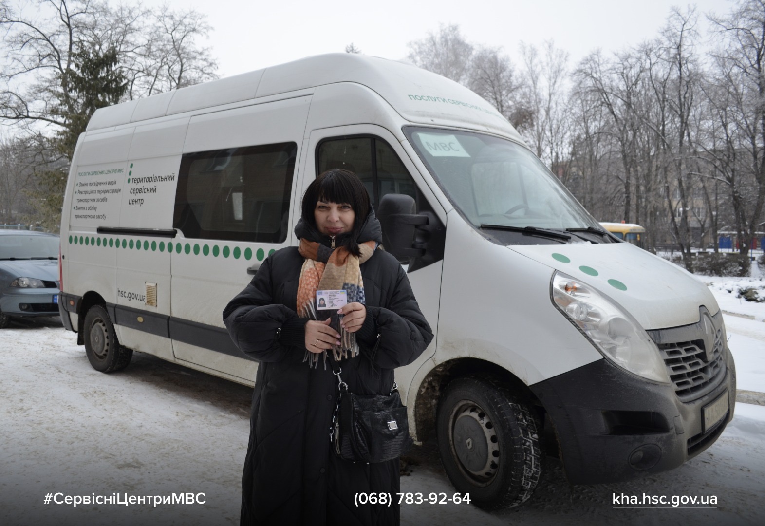 dde1ec00-a2fa-4bea-8630-0a5d66682054