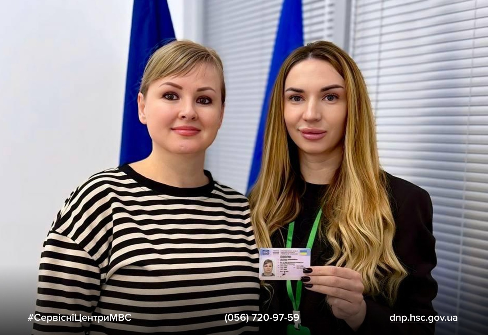 e27b071a-86d4-41ec-8db0-be3ee93ff3c5