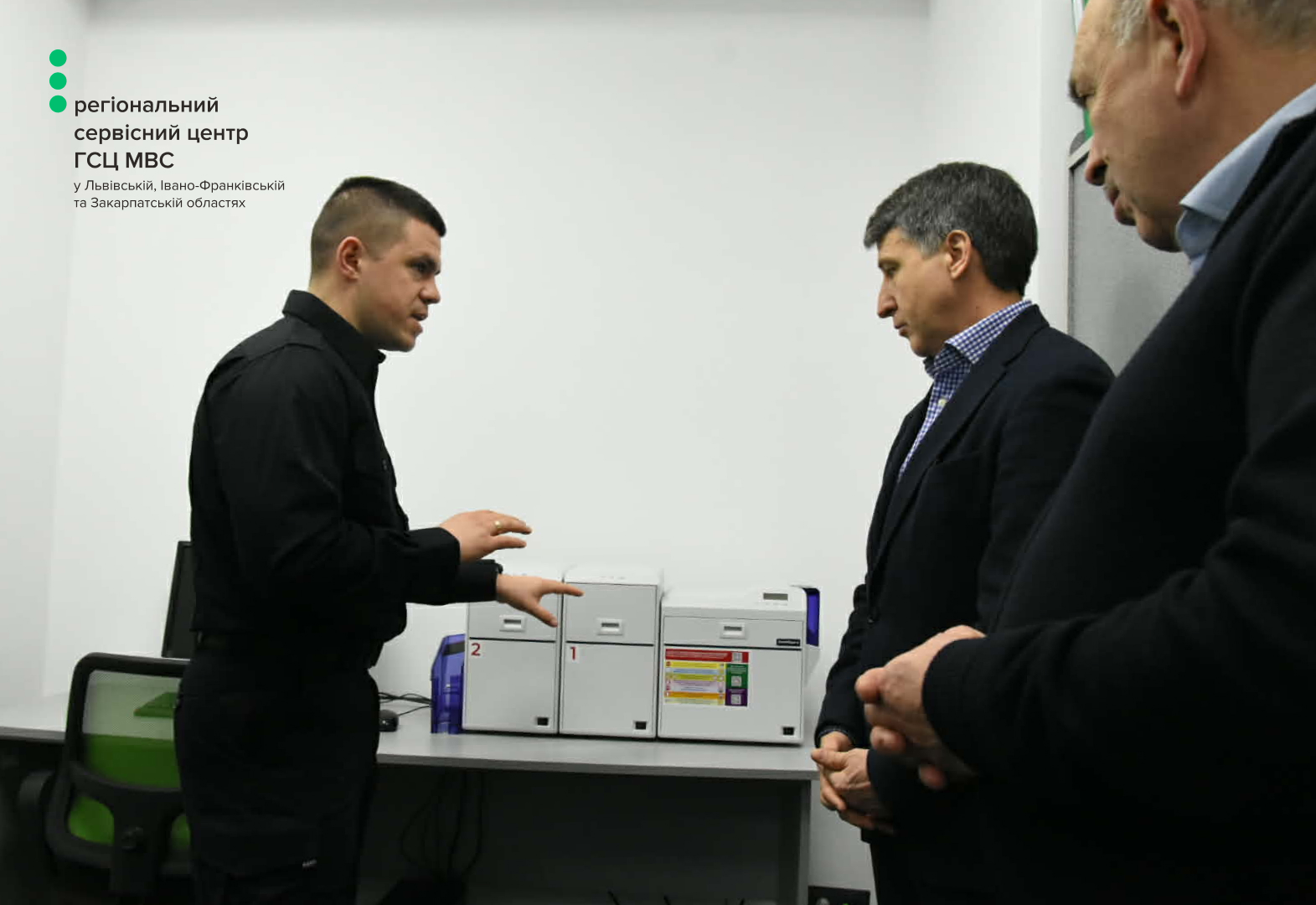 ecc7dc54-e28b-4752-b35a-e6653b48a988