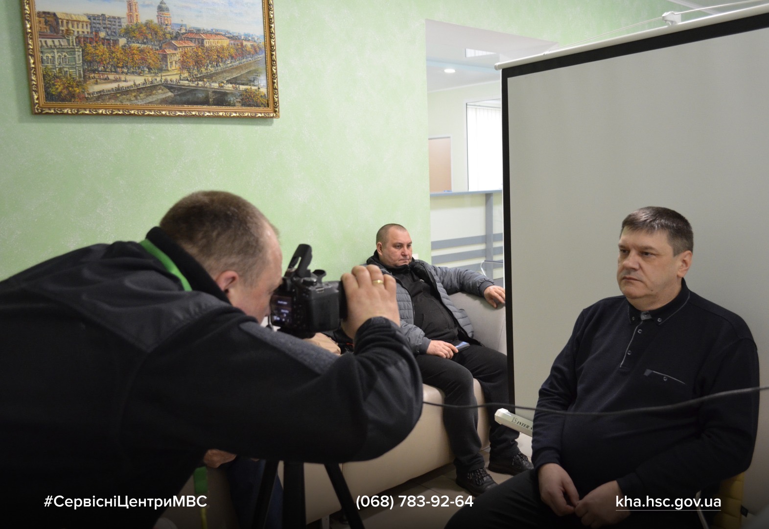 eefc32c4-2825-4c84-8baf-5a467058d9da