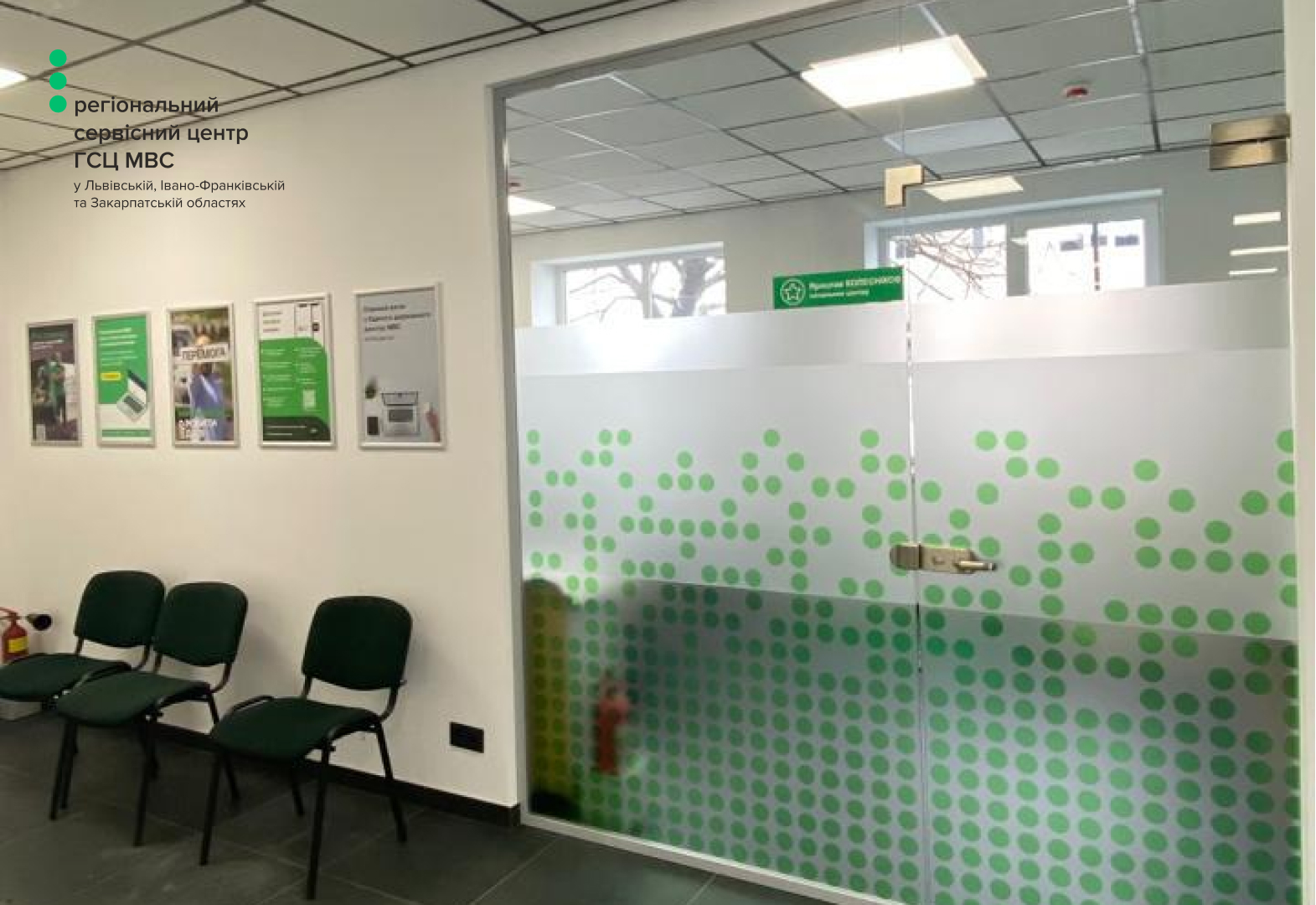 f2293d8c-d919-46cf-af9c-f9614efaa26a