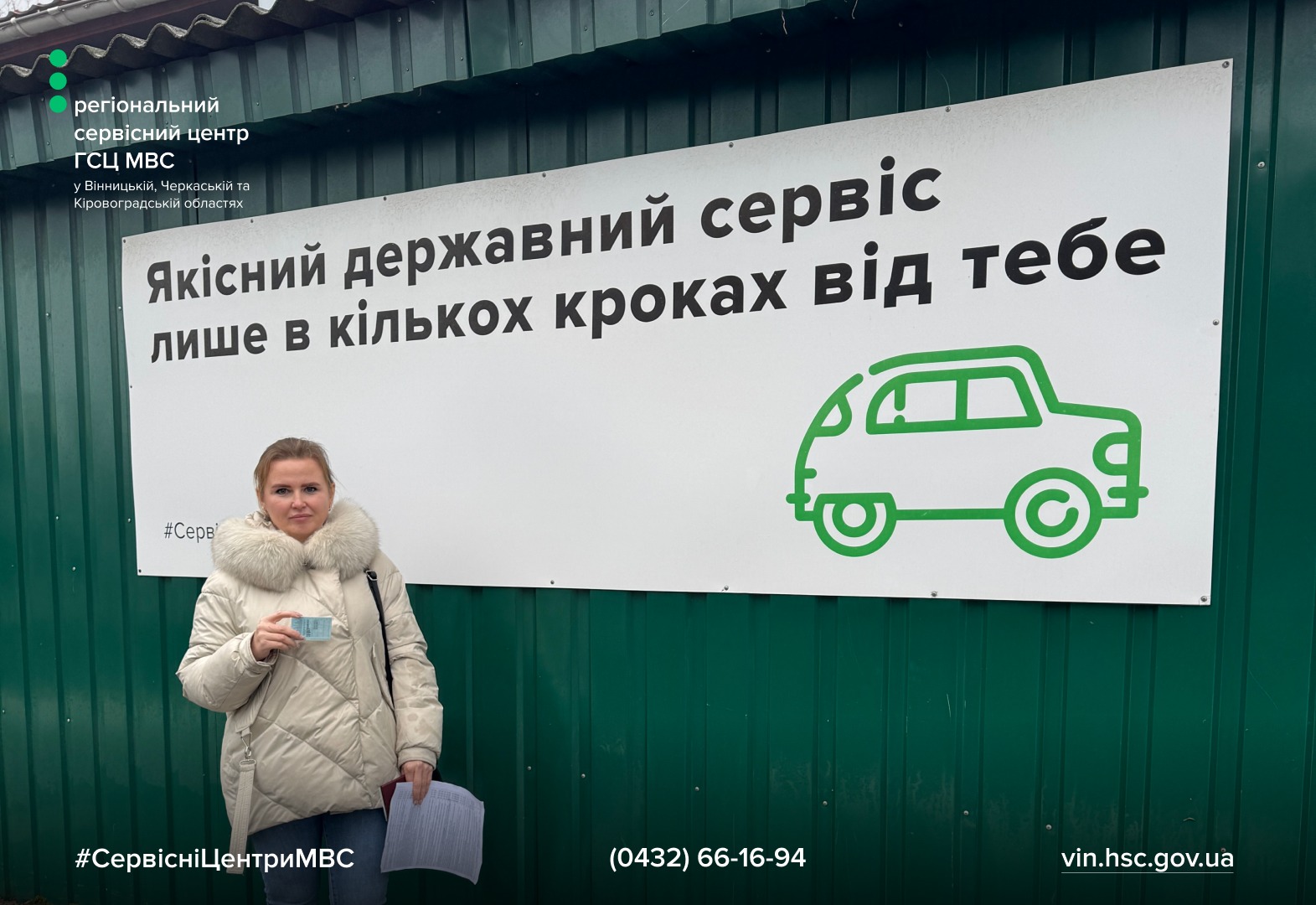 f64ce260-2845-42b3-9d2c-50fd05dac02c