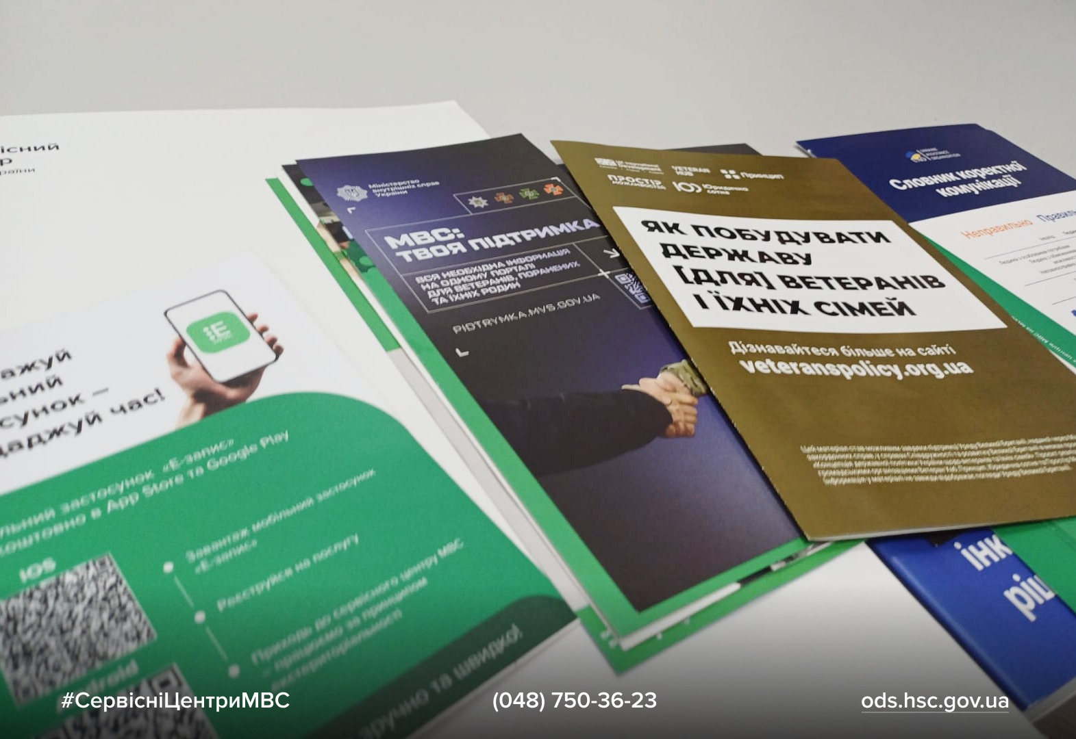 fd666098-4f74-494e-990e-e4bee13e9393