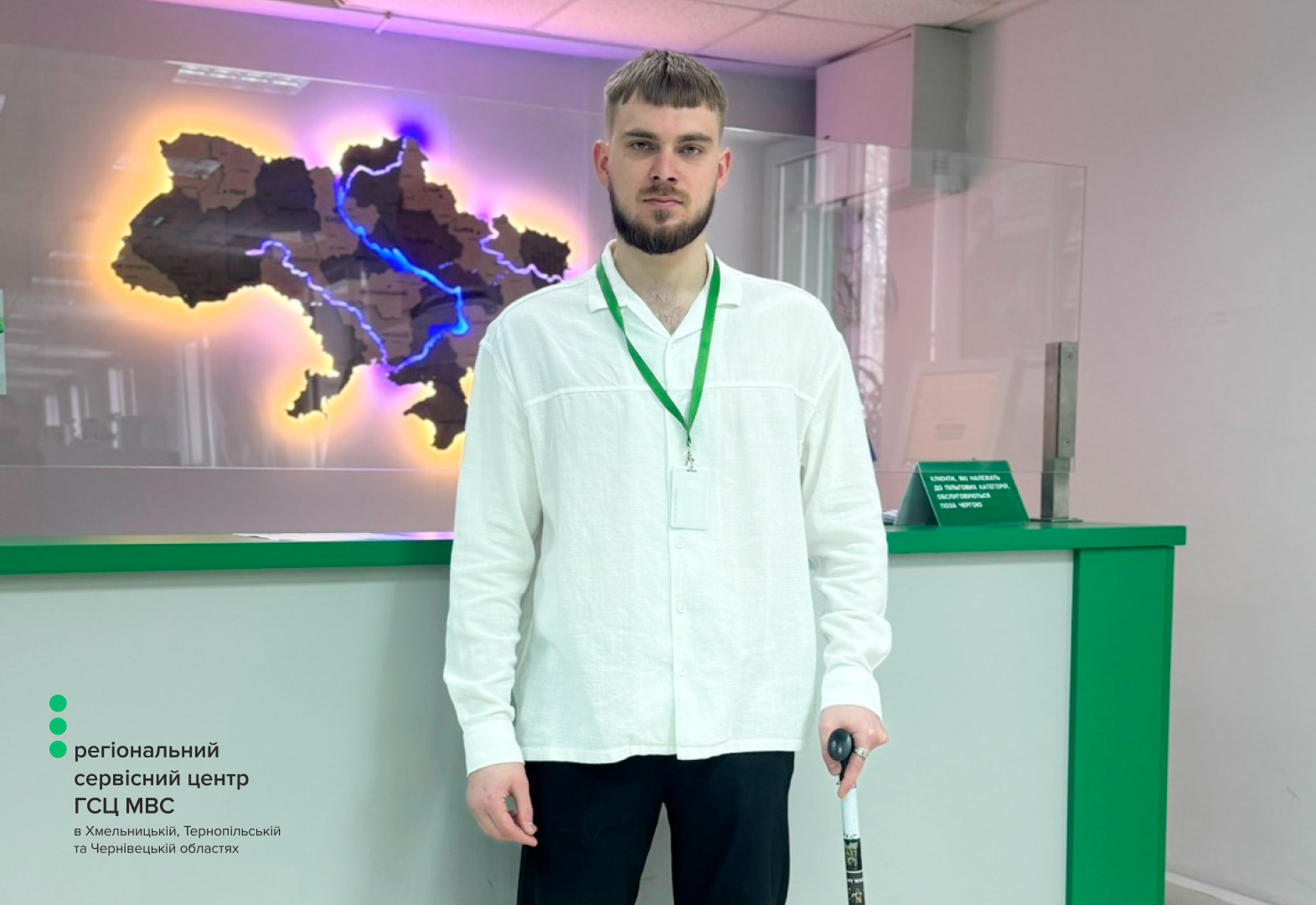 2026_02_24_Інші_ми_Хмельниччина_Site_6