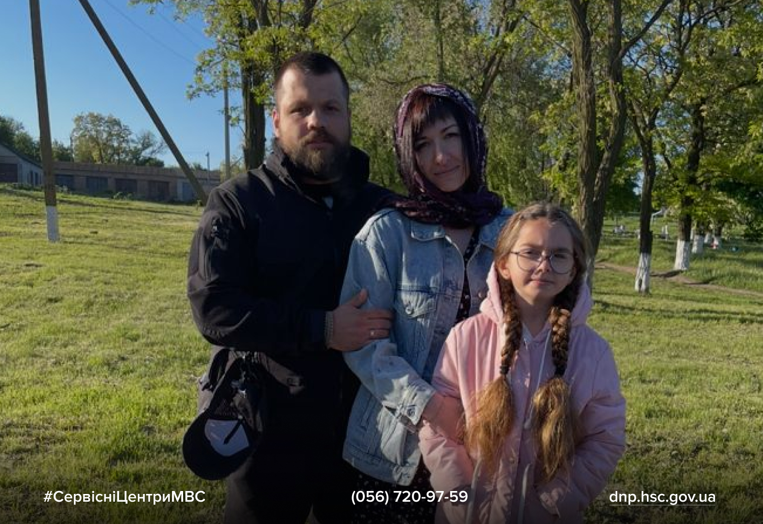 Sajt-bilij-Livij-verhnij-kut-chornij-logotip-20