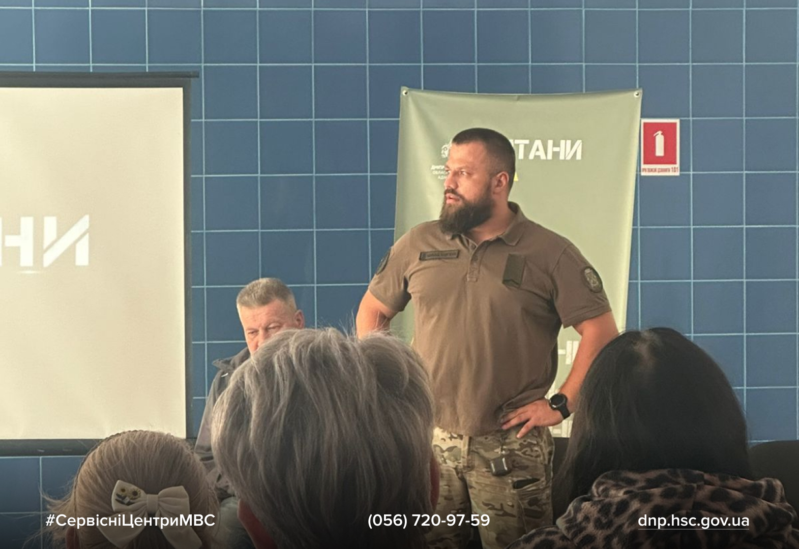 Sajt-bilij-Livij-verhnij-kut-chornij-logotip-24-1