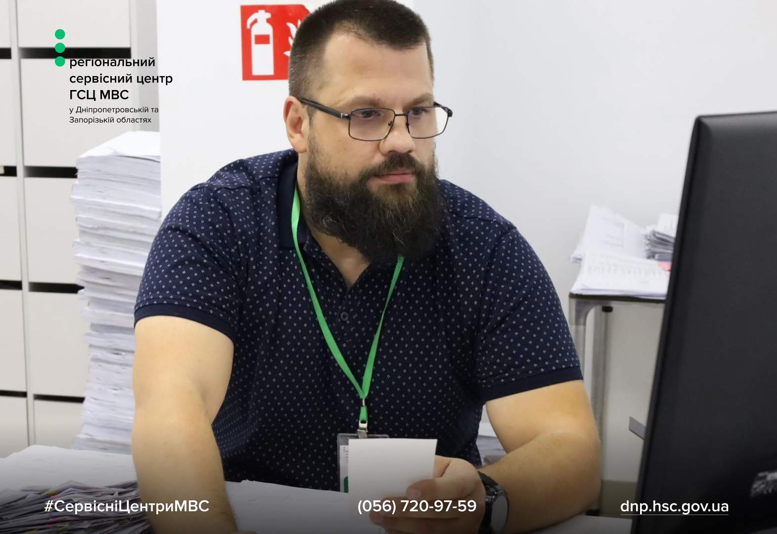 Sajt-bilij-Livij-verhnij-kut-chornij-logotip-9-1