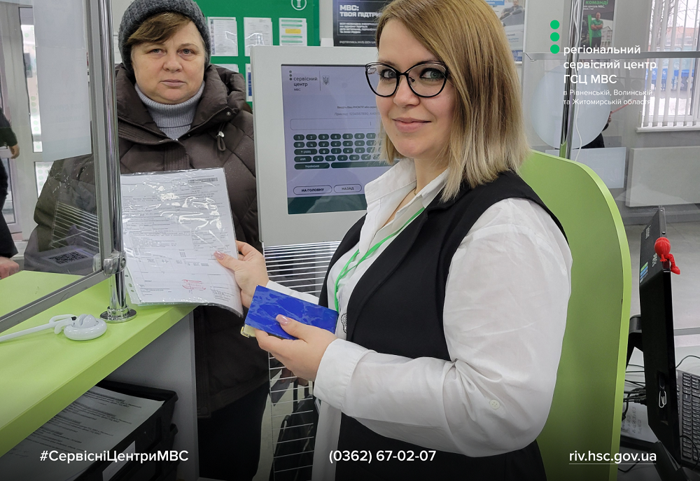 Sajt-bilij-Pravij-verhnij-kut-bilij-logotip-3