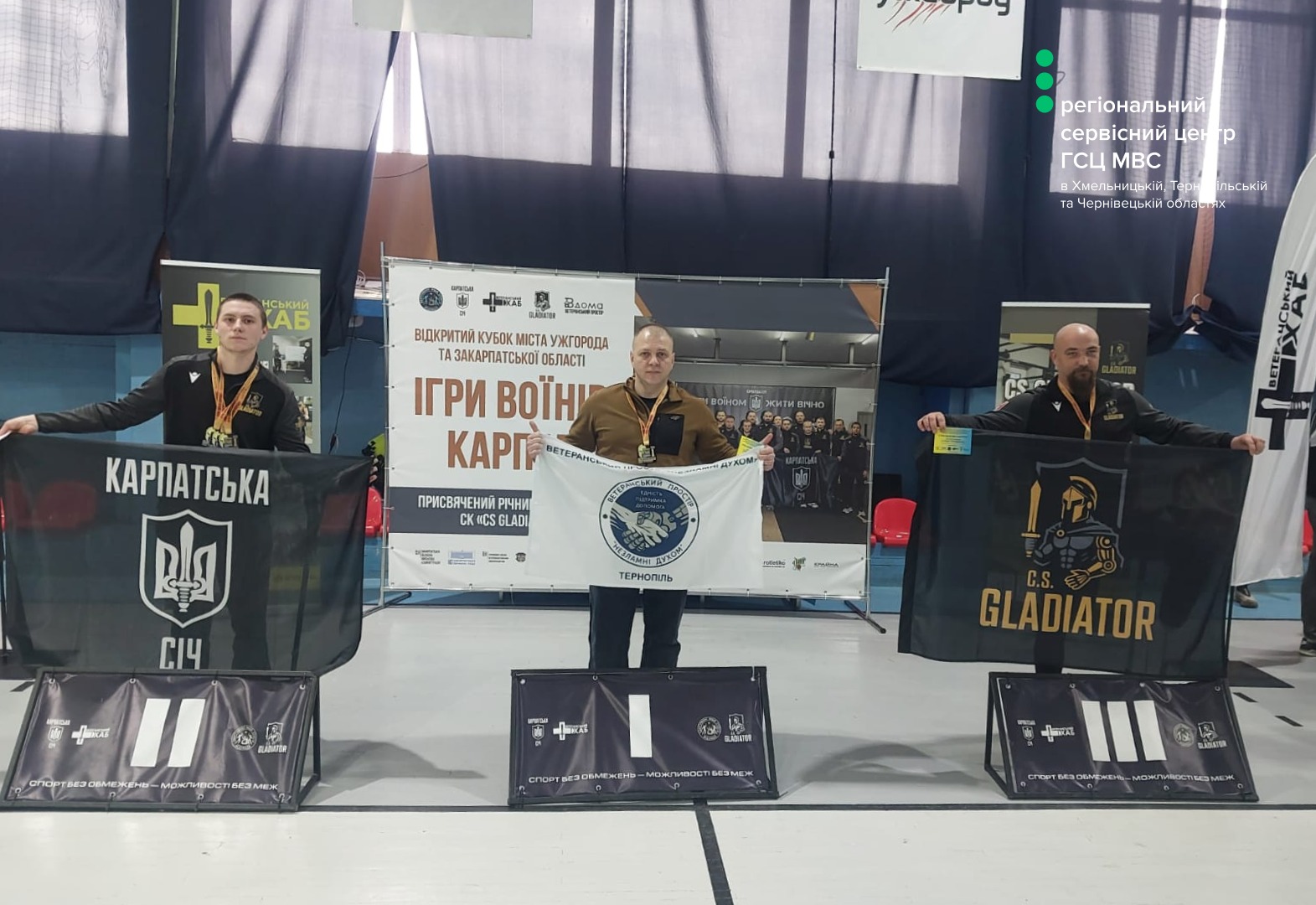 WhatsApp Image 2026-02-02 at 16.44.06