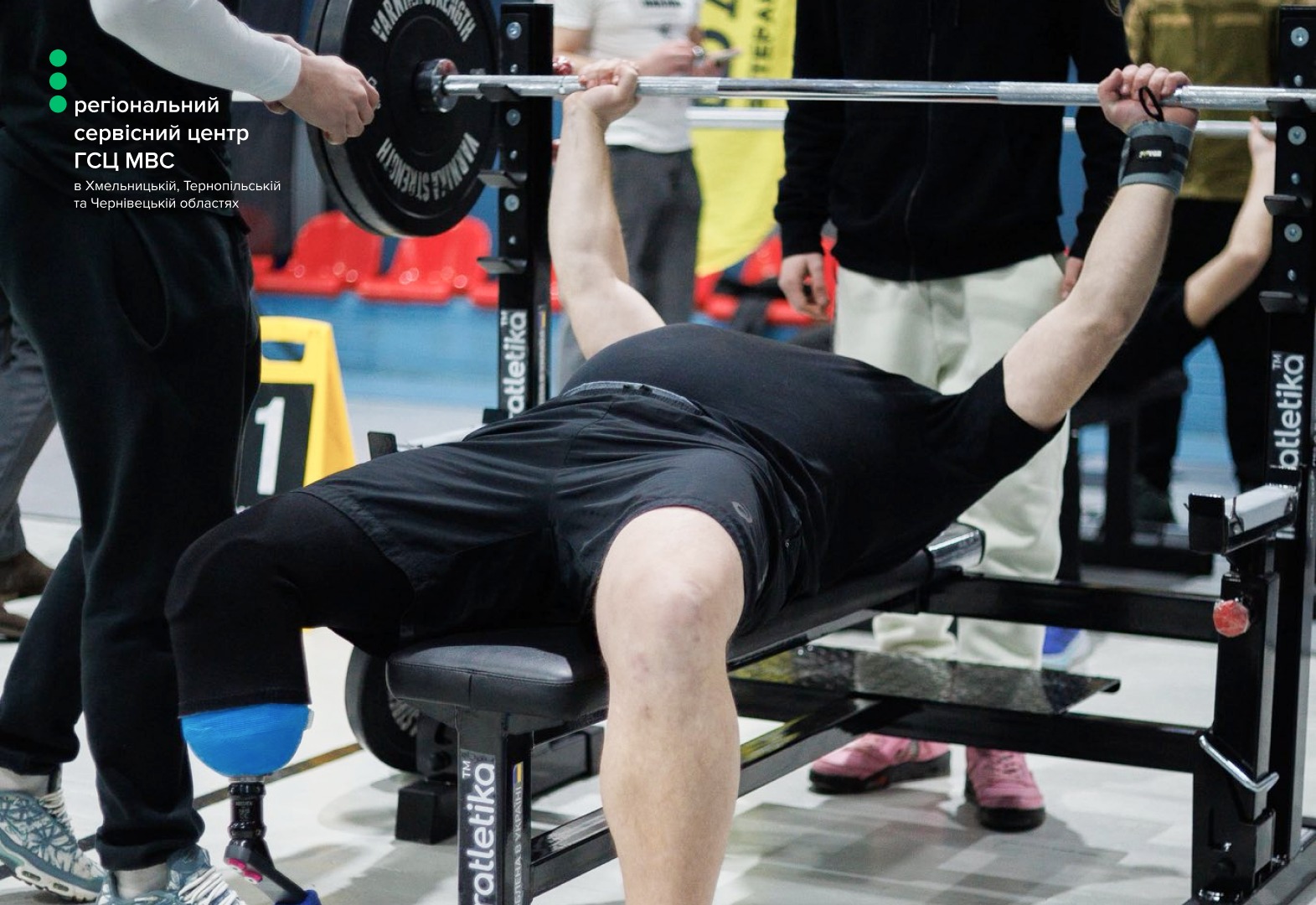 WhatsApp Image 2026-02-02 at 16.44.08