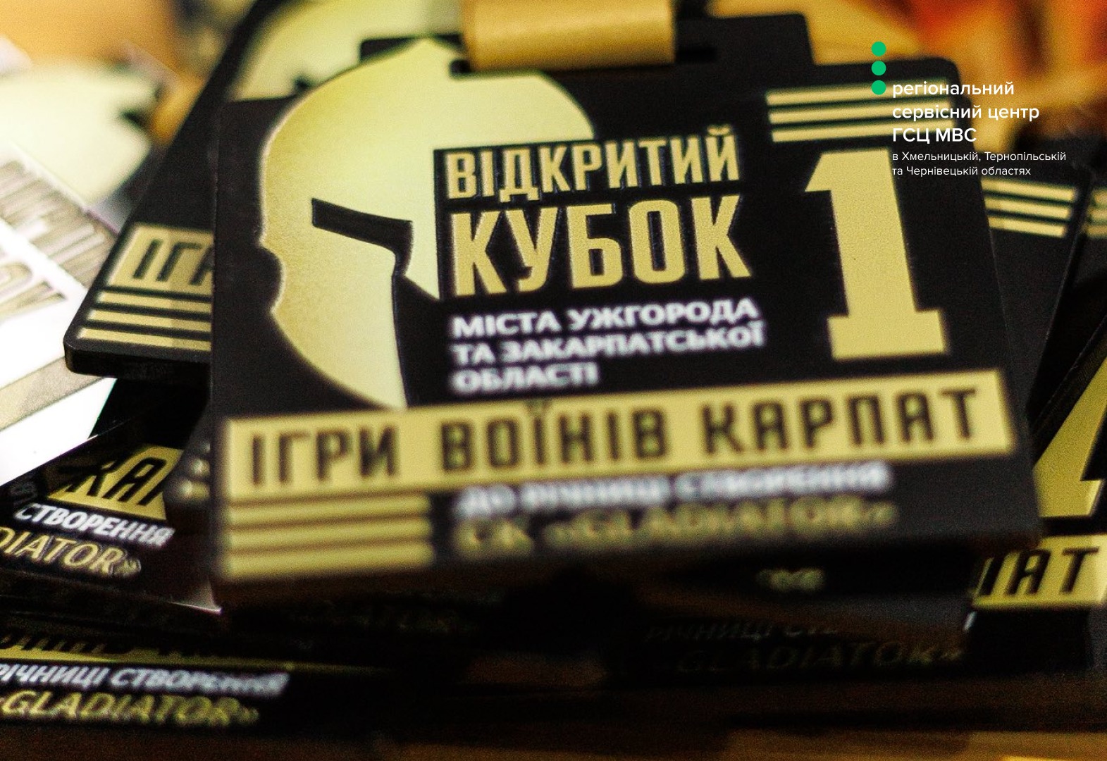 WhatsApp Image 2026-02-02 at 16.44.10 (1)