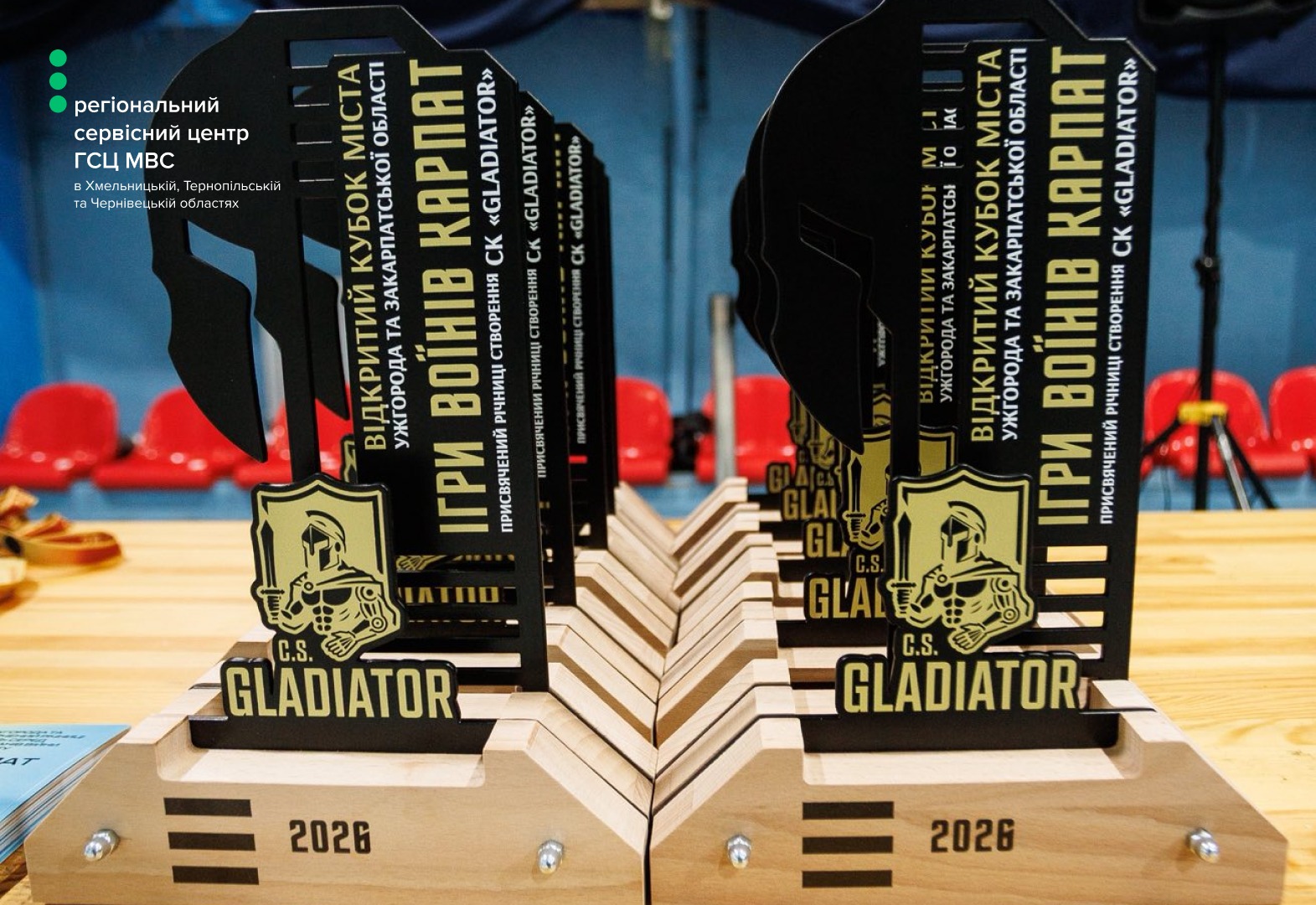 WhatsApp Image 2026-02-02 at 16.44.10