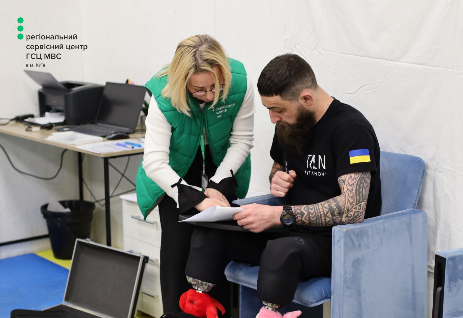 WhatsApp Image 2026-02-06 at 15.50.35 (1)