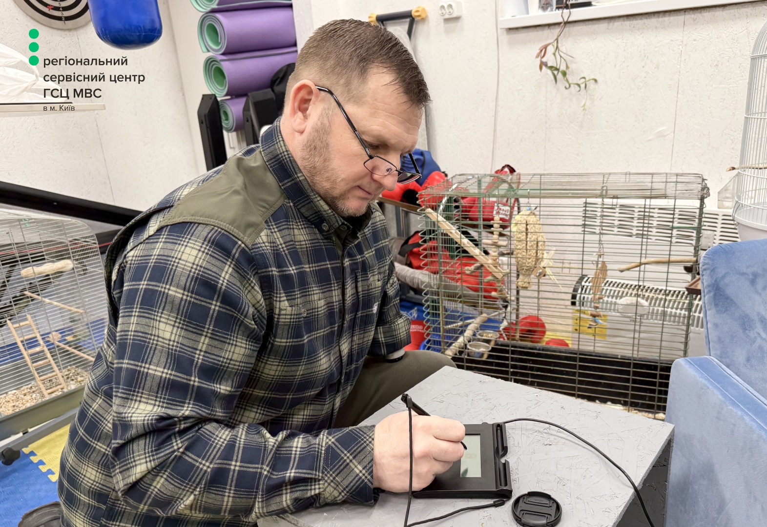 WhatsApp Image 2026-02-06 at 15.50.36 (1)