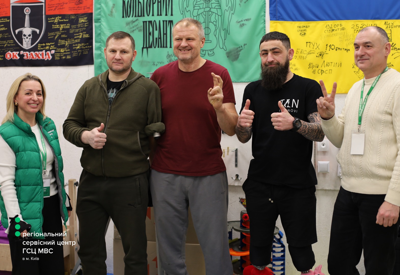 WhatsApp Image 2026-02-06 at 15.50.37 (1)