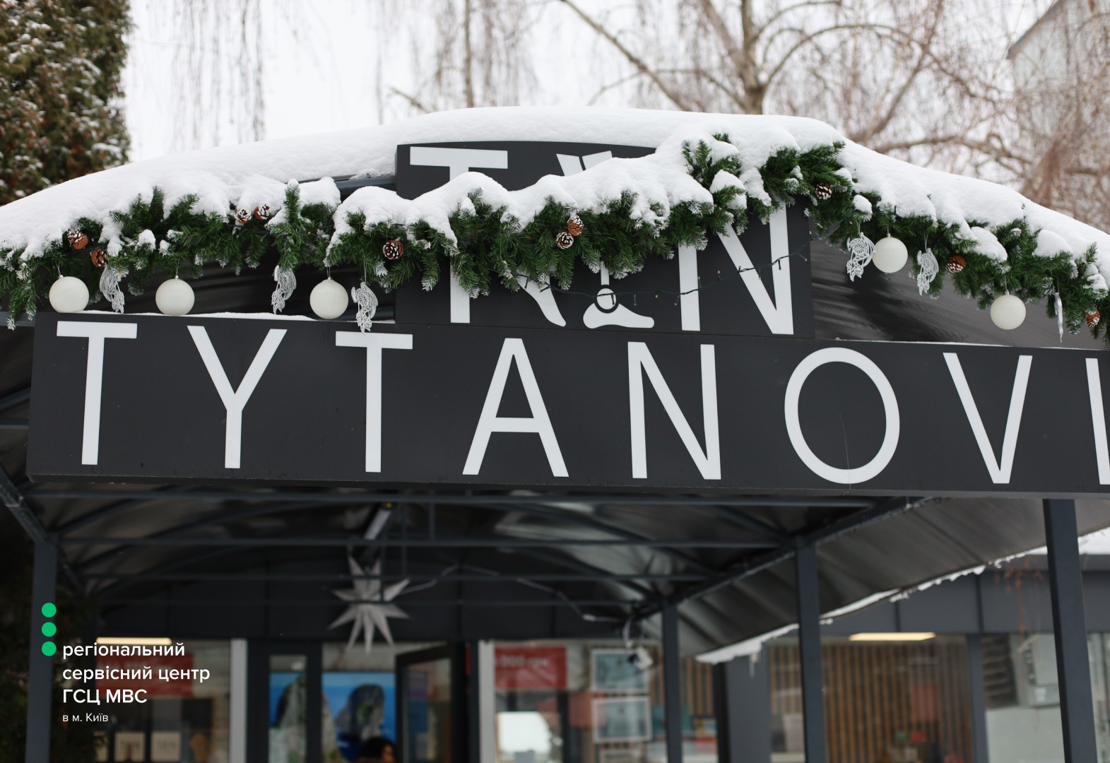 WhatsApp Image 2026-02-06 at 15.50.38