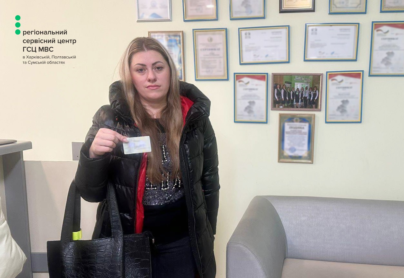 WhatsApp Image 2026-02-06 at 15.51.13