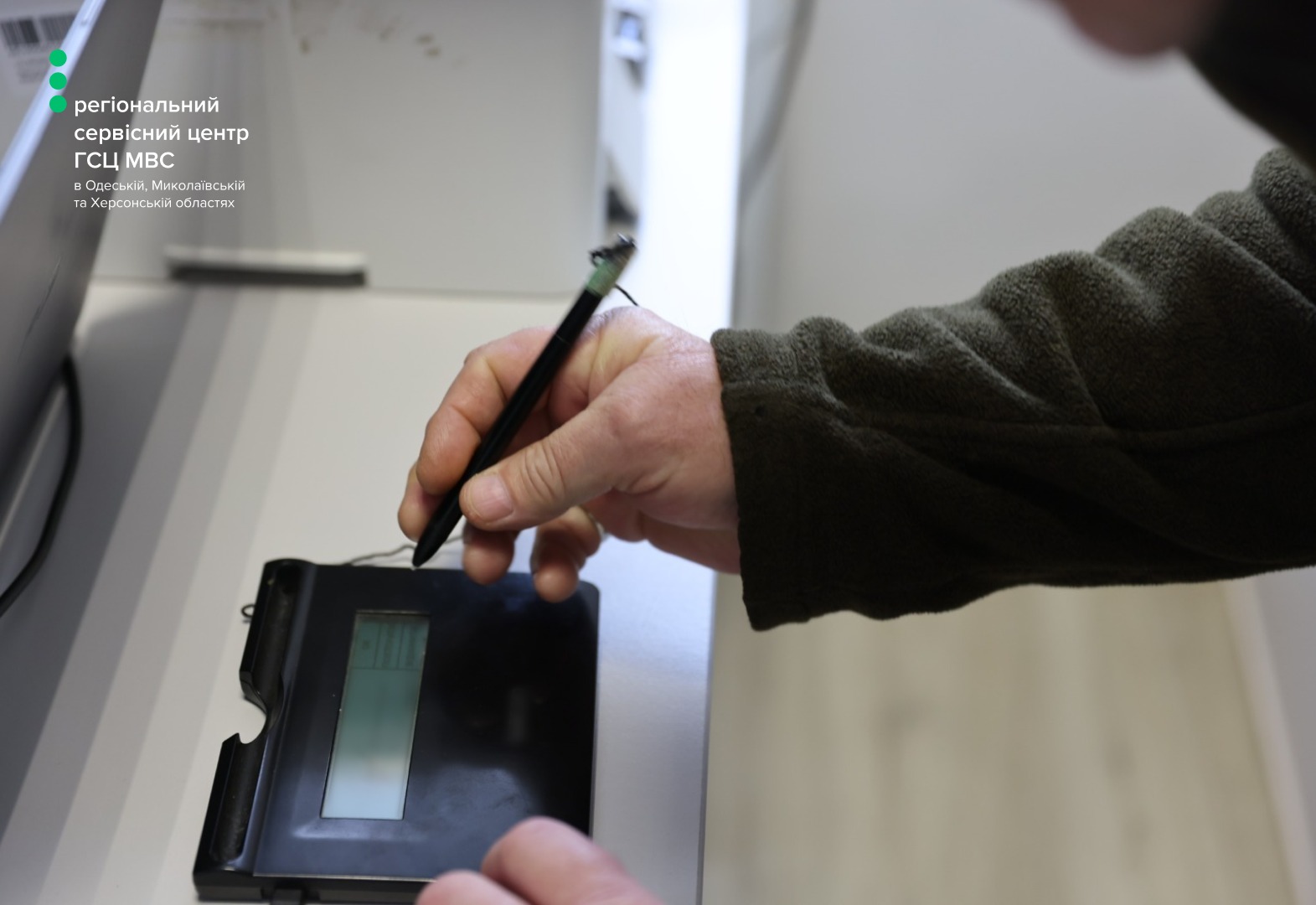 WhatsApp Image 2026-02-06 at 15.51.35 (1)