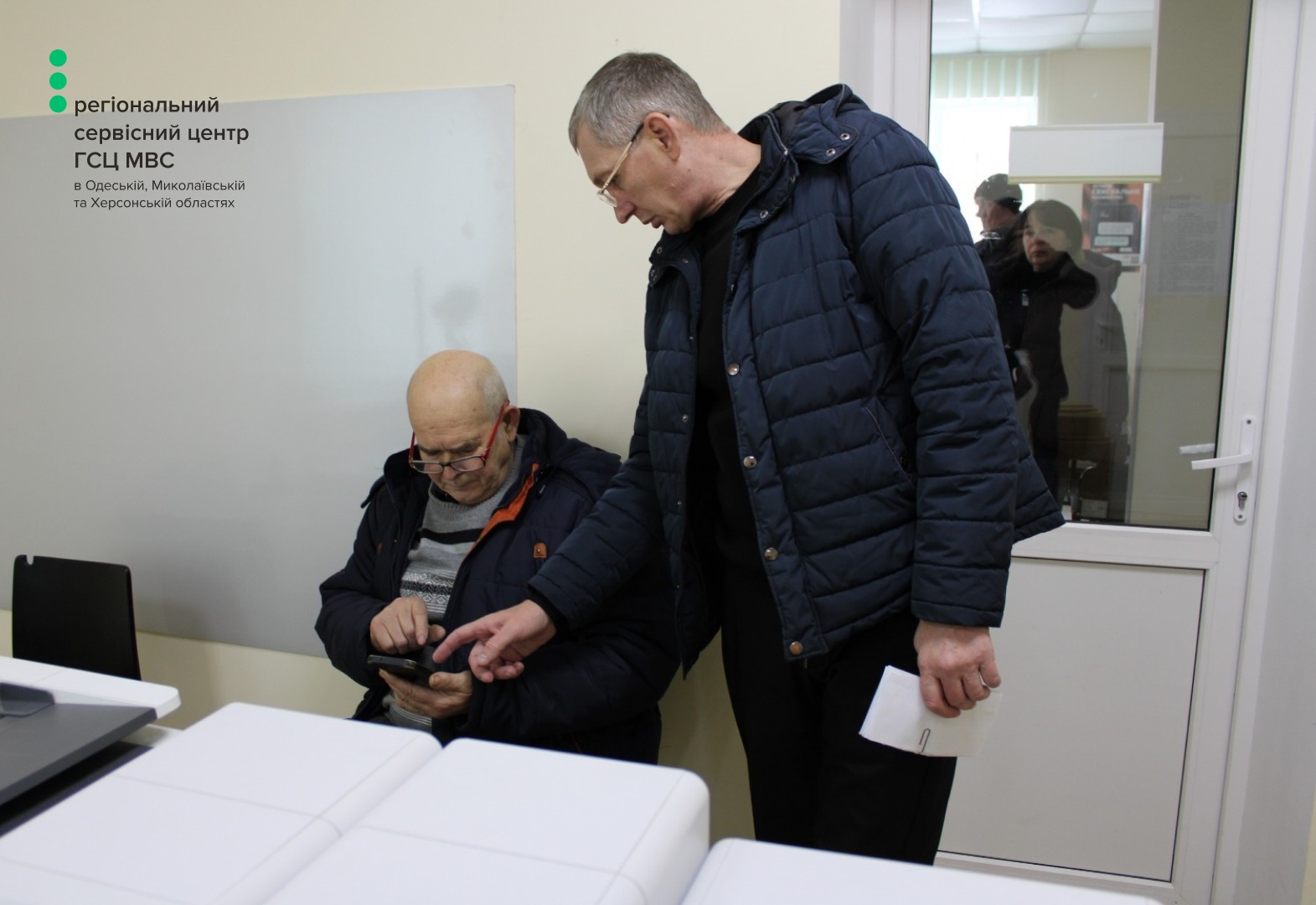 WhatsApp Image 2026-02-06 at 15.51.36 (1)