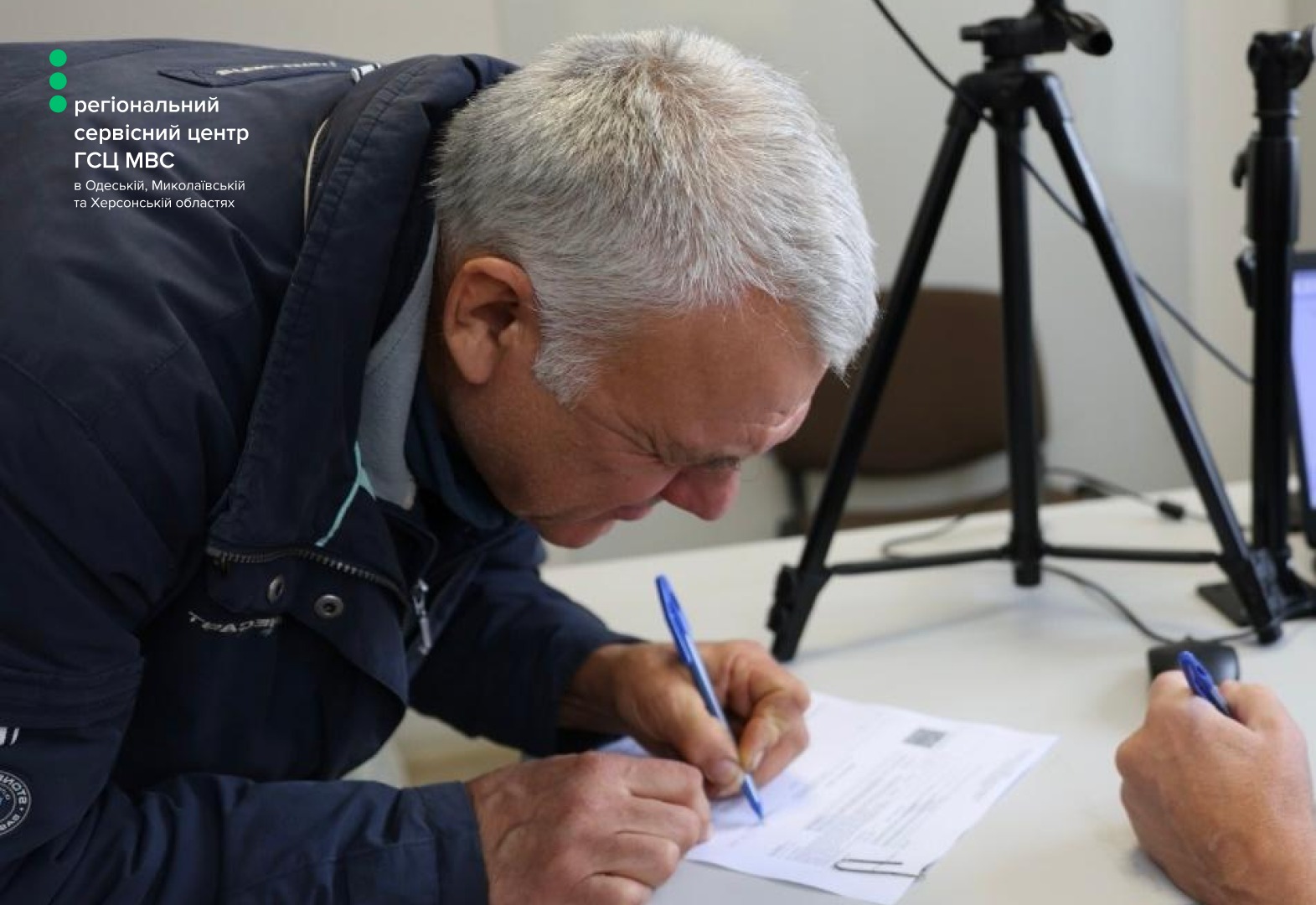 WhatsApp Image 2026-02-06 at 15.51.36