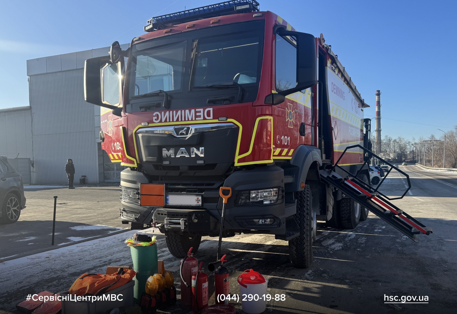 WhatsApp Image 2026-02-13 at 12.50.49 (1)