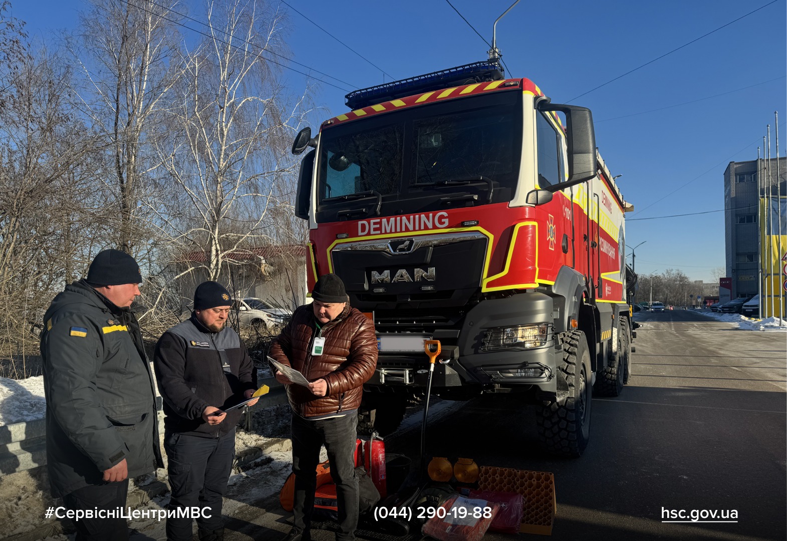 WhatsApp Image 2026-02-13 at 12.50.49 (2)