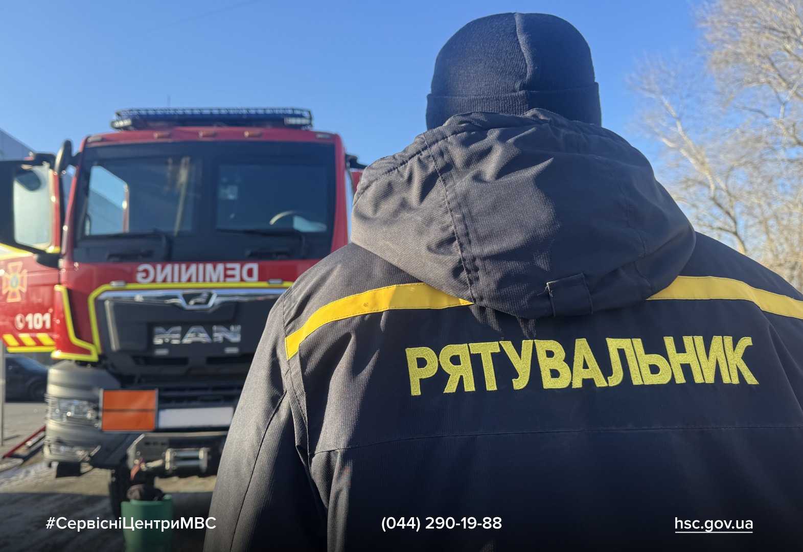 WhatsApp Image 2026-02-13 at 12.50.49 (4)