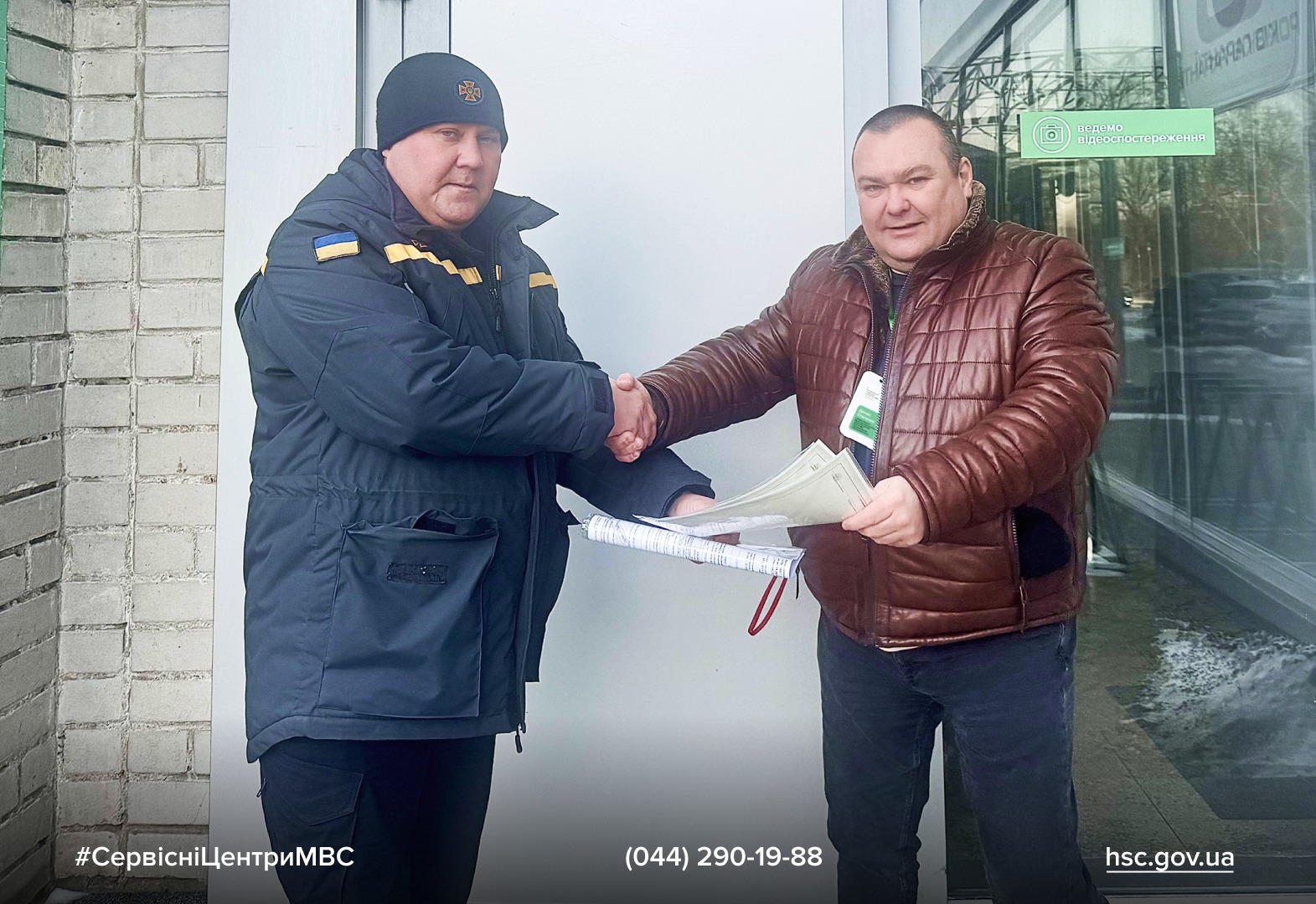 WhatsApp Image 2026-02-13 at 12.50.49 (5)