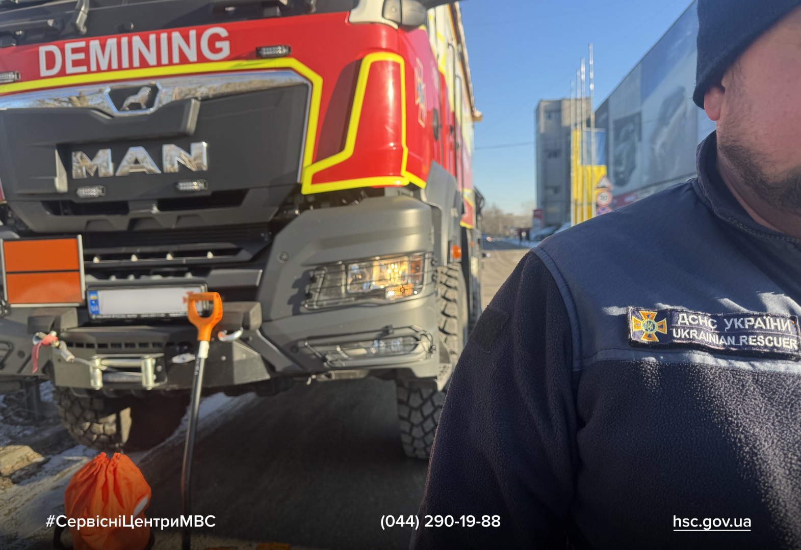 WhatsApp Image 2026-02-13 at 12.50.49