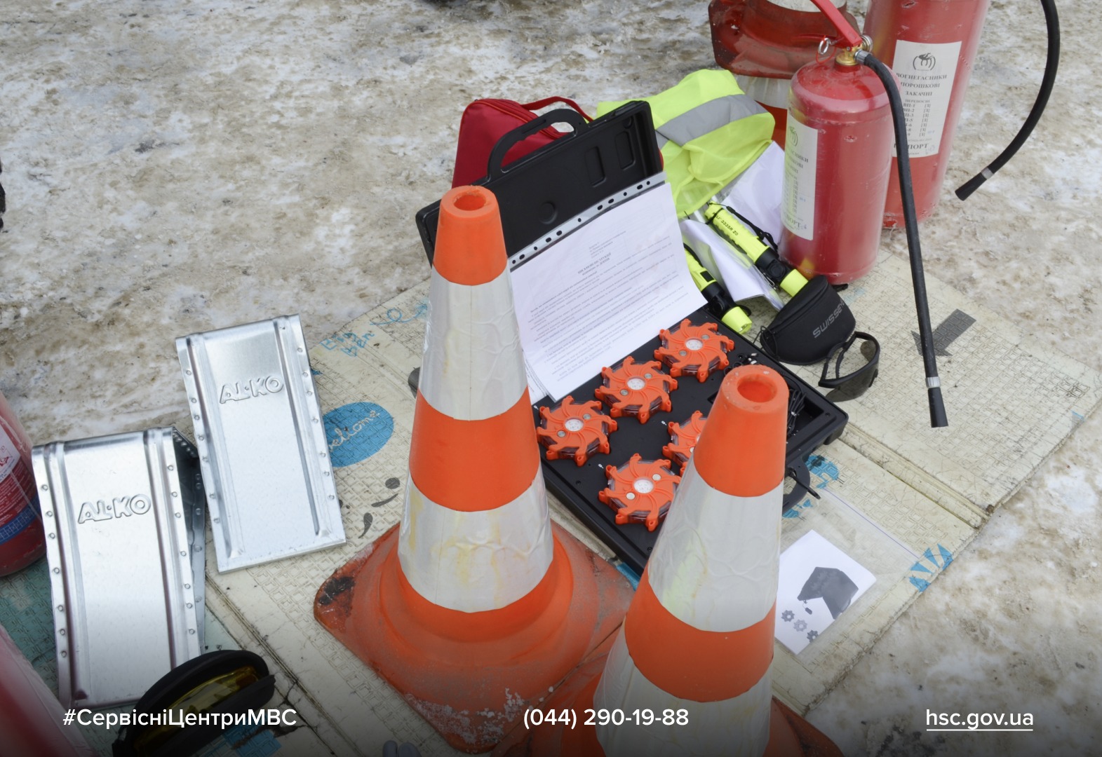 WhatsApp Image 2026-02-13 at 12.50.50 (1)