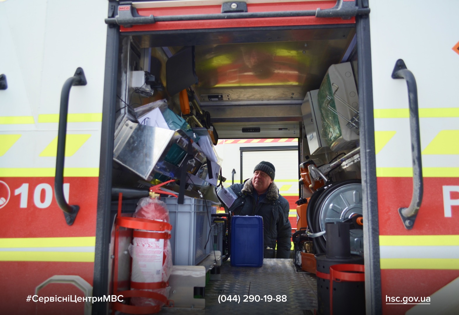 WhatsApp Image 2026-02-13 at 12.50.50 (3)